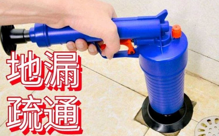 松山湖管委会疏通地漏