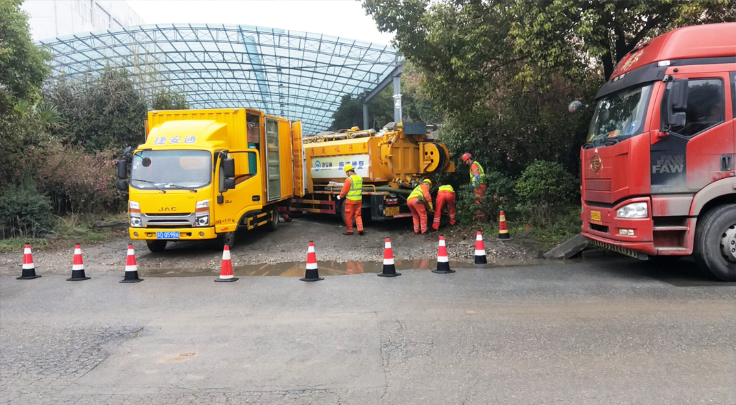 松山湖管委会成区雨污水管网“四位一体”检测疏通项目